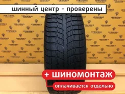 Federal Himalaya WS2
