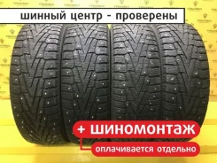 Nexen Winguard WinSpike WS6 SUV