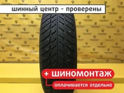 Kumho Power Grip 749P