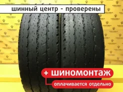 Bridgestone Duravis R630
