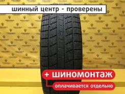 Kumho Ice Power KW21