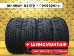 Triangle TR777