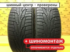 Kumho I'Zen KW31