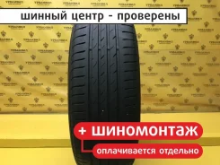 Nexen N'blue HD Plus