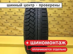 Continental ContiVikingContact 3
