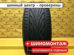 Toyo Proxes T1-R
