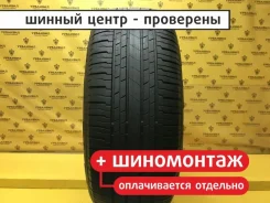 Bridgestone Dueler A/T 693 V