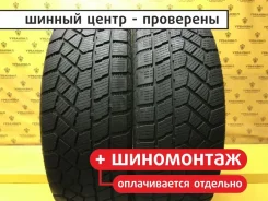Windforce Ice Power