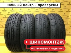 Evergreen EH23