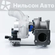 ������� ������ Next/������ NN G21A, �������� �S�0009295 ����