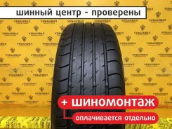Dunlop SP Sport 2050M