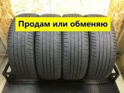 Bridgestone Dueler H/T 843