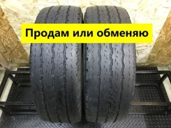 Bridgestone Duravis R630