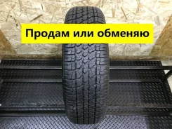 Tigar TG 620