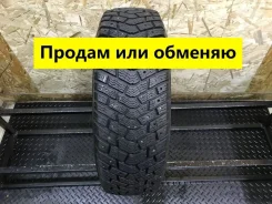 ��� Medeo Winter