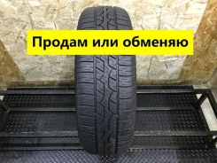 Dunlop SP 9