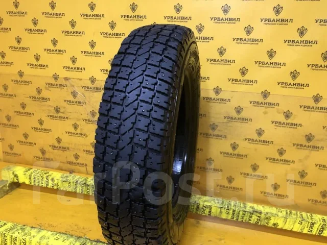 Forward Professional 156
