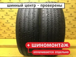 Bridgestone Dueler H/T 684III