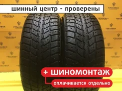 Nexen Winguard 231