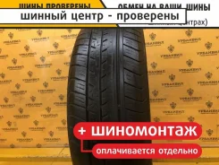 Dunlop SP 31