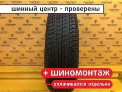 Dunlop SP Sport 200