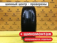 Goodyear Eagle NCT5 Eco