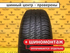 Pirelli P400 Touring