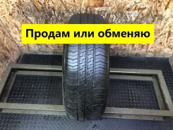 Pirelli P400 Touring