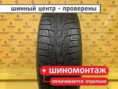 Kumho I'Zen KW31