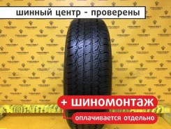 Hankook Radial RA07