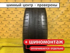 Nokian Rotiiva HT