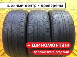 Michelin Energy MXV4 Plus