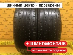 Toyo Proxes R37