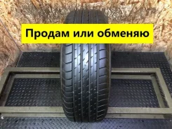 Dunlop SP Sport 2050M