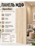 ������ ��� 2,6�0,238�0,006 � ������� ����