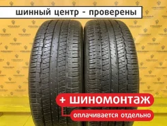 Triangle TR257
