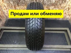 Goodride SW608