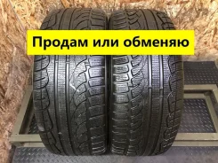 Kumho I'Zen XW KW17