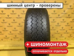Warrior CR19
