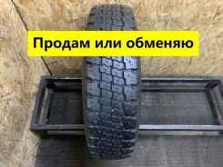 Bridgestone RD713