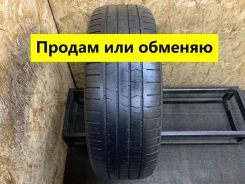 Nokian Rotiiva HT
