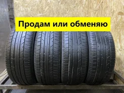 Bridgestone Potenza RE040