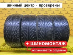 Triangle TR968