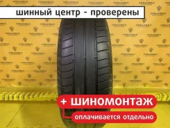 Continental ContiEcoContactEP