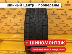 Kumho Ice Power KW21
