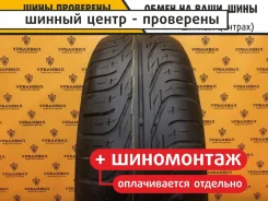 Pirelli P600