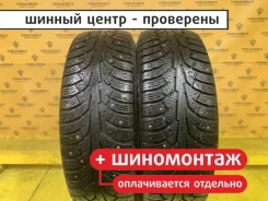 Nordman 1