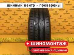 Michelin LTX M/S