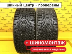 Kleber Kapnor 5