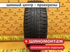 Sava Intensa HP